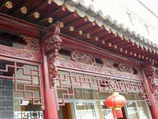 Dali Ze Feng Yuan Hotel المظهر الخارجي الصورة